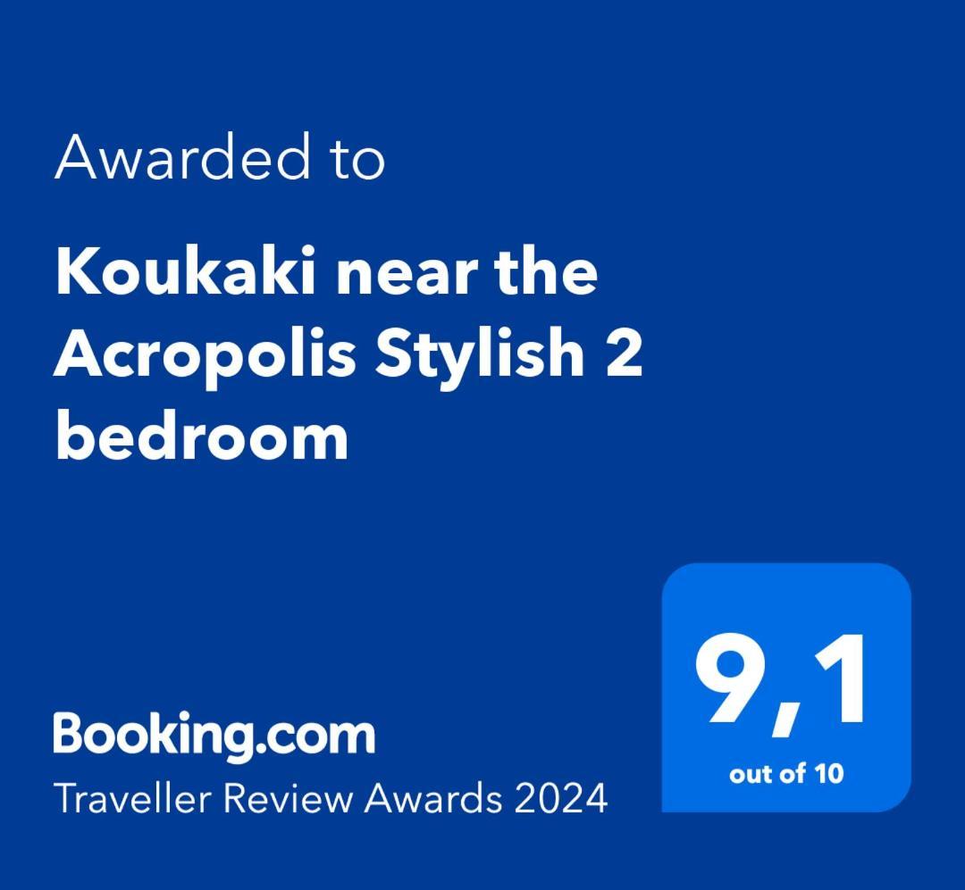 Koukaki Near The Acropolis Stylish 2 Bedroom * Athens